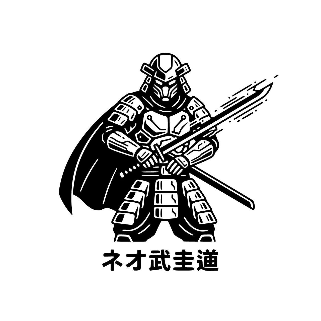 Cyberpunk samurai with neon katana, tech armor, glowing mask. Circuit patterns, holographic details, chrome finish. "Neo Bushido" in futuristic kanji.